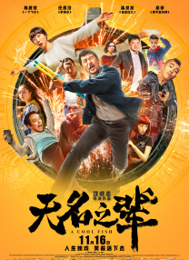 亚洲综人网